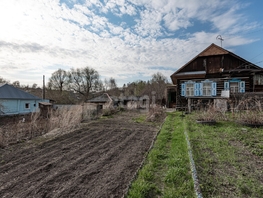 Дом, Набережная ул