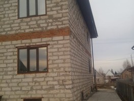 Дом, муниципальное образование Барнаул