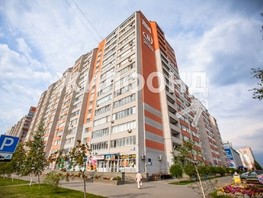 Продается 3-комнатная квартира Сергея Семенова ул, 93.3  м², 9900000 рублей