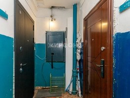 Продается 3-комнатная квартира Антона Петрова ул, 59.6  м², 5370000 рублей