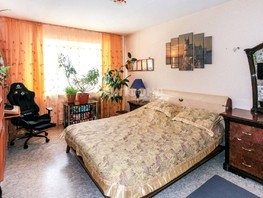 Продается 3-комнатная квартира Новгородская ул, 111.7  м², 11900000 рублей