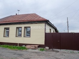 Продается Дом Гвардейская ул, 95  м², участок 3 сот., 3450000 рублей