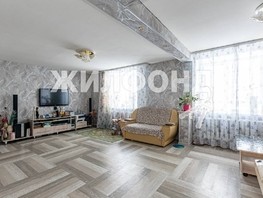 Продается Дом 5-й пер, 152  м², участок 15 сот., 15000000 рублей