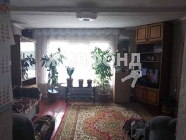 Продается Дом Смыкова пер, 48.4  м², участок 15.72 сот., 1800000 рублей