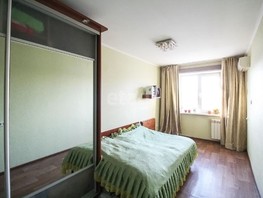 Продается 2-комнатная квартира Островского ул, 45  м², 4340000 рублей