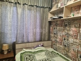 Продается 4-комнатная квартира Социалистическая ул, 58.1  м², 4600000 рублей