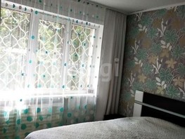 Продается 3-комнатная квартира Николая Гоголя ул, 68.9  м², 5950000 рублей