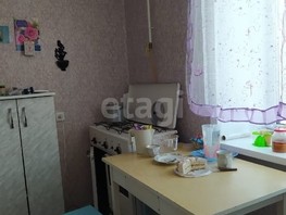 Продается 2-комнатная квартира центральная, 39  м², 1700000 рублей