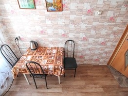 Продается 1-комнатная квартира Дачная ул, 32.4  м², 1700000 рублей