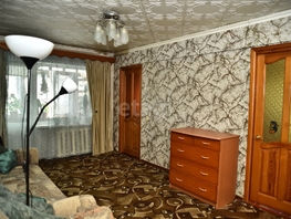 Продается 3-комнатная квартира Владимира Мартьянова пер, 50.8  м², 4850000 рублей