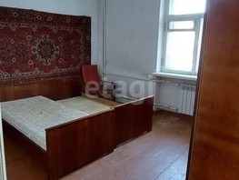 Продается 2-комнатная квартира Олега Кошевого ул, 49.9  м², 4800000 рублей