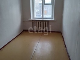 Продается 2-комнатная квартира Максима Горького ул, 44.8  м², 2900000 рублей