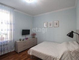 Продается 2-комнатная квартира Никитина ул, 33  м², 4500000 рублей