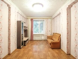 Продается 2-комнатная квартира Максима Горького ул, 53  м², 3800000 рублей