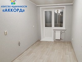 Продается 1-комнатная квартира Анатолия ул, 32.5  м², 3250000 рублей