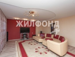 Продается 4-комнатная квартира Павловский тракт, 188.6  м², 12500000 рублей