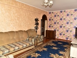 Продается 3-комнатная квартира Степана Разина ул, 58.1  м², 4570000 рублей
