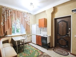Продается Студия Профинтерна ул, 21.2  м², 2100000 рублей