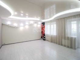 Продается 4-комнатная квартира Брестская ул, 127  м², 18000000 рублей