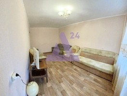 Продается 2-комнатная квартира Ляпидевского ул, 50  м², 4700000 рублей