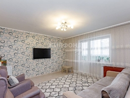 Продается 3-комнатная квартира Новгородская ул, 71.6  м², 9900000 рублей