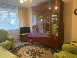 Продается 3-комнатная квартира Дорожная ул, 53.4  м², 2700000 рублей