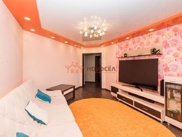 Продается 2-комнатная квартира Павловский тракт, 62  м², 6880000 рублей