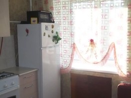 Продается 1-комнатная квартира Эмилии Алексеевой ул, 31.5  м², 3300000 рублей