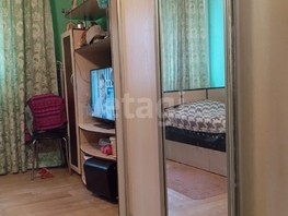 Продается 1-комнатная квартира Емельяна Пугачева ул, 17.8  м², 1820000 рублей