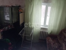 Продается 3-комнатная квартира Взлетная ул, 42.5  м², 1400000 рублей