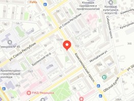 Продается 2-комнатная квартира Комсомольский пр-кт, 44.2  м², 4100000 рублей