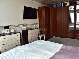 Продается 1-комнатная квартира Социалистическая ул, 35.4  м², 2800000 рублей