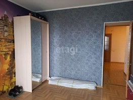 Продается 2-комнатная квартира Интернациональная ул, 74  м², 6950000 рублей
