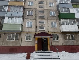 Продается 2-комнатная квартира Островского ул, 47.3  м², 4000000 рублей
