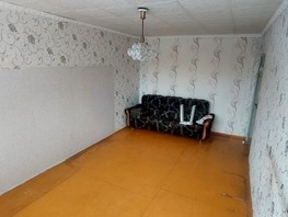 Продается 1-комнатная квартира Красносельская ул, 31  м², 3300000 рублей