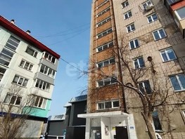 Продается 2-комнатная квартира Петра Мерлина ул, 45.5  м², 4500000 рублей