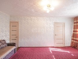 Продается 2-комнатная квартира Комсомольский пр-кт, 44.9  м², 4500000 рублей