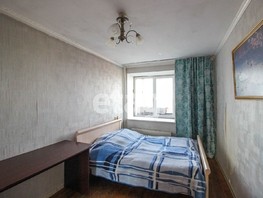 Продается 3-комнатная квартира Трудовой пер, 84.2  м², 7800000 рублей