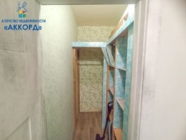 Продается 1-комнатная квартира Высоковольтная ул, 43.1  м², 3850000 рублей