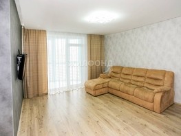 Продается 3-комнатная квартира Приречная ул, 75.2  м², 11500000 рублей