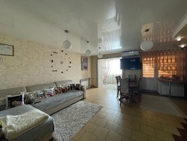 Продается 4-комнатная квартира Лазурная ул, 100  м², 11900000 рублей