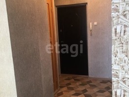 Продается 1-комнатная квартира Ленинградская ул, 38  м², 3500000 рублей