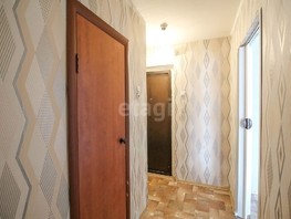 Продается 1-комнатная квартира Взлетная ул, 32.7  м², 3950000 рублей