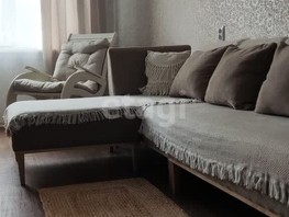 Продается 3-комнатная квартира Партизанская ул, 63.5  м², 9000000 рублей