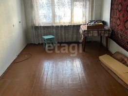 Продается 2-комнатная квартира Ильи Мухачева ул, 43.8  м², 3500000 рублей