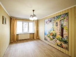 Продается 3-комнатная квартира Шумакова ул, 62  м², 5200000 рублей