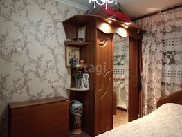 Продается 3-комнатная квартира героя советского союза трофимова, 62.8  м², 4900000 рублей