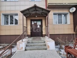 Продается 2-комнатная квартира героя советского союза трофимова, 49  м², 4150000 рублей