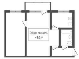 Продается 2-комнатная квартира Георгиева ул, 47.5  м², 4500000 рублей
