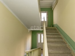 Продается 3-комнатная квартира Сиреневая ул, 98.4  м², 9200000 рублей